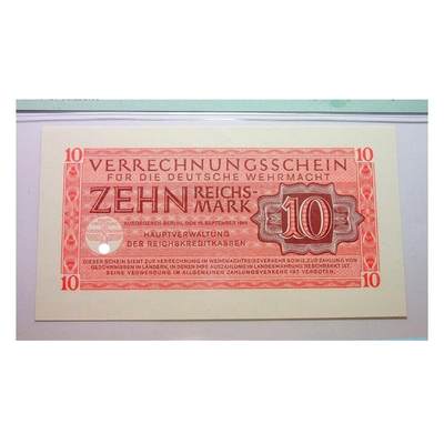 难得超高分 PMG MS67 德国第三帝国1944年10马克 原光挺版 - 难得超高分 PMG MS67 德国第三帝国1944年10马克 原光挺版