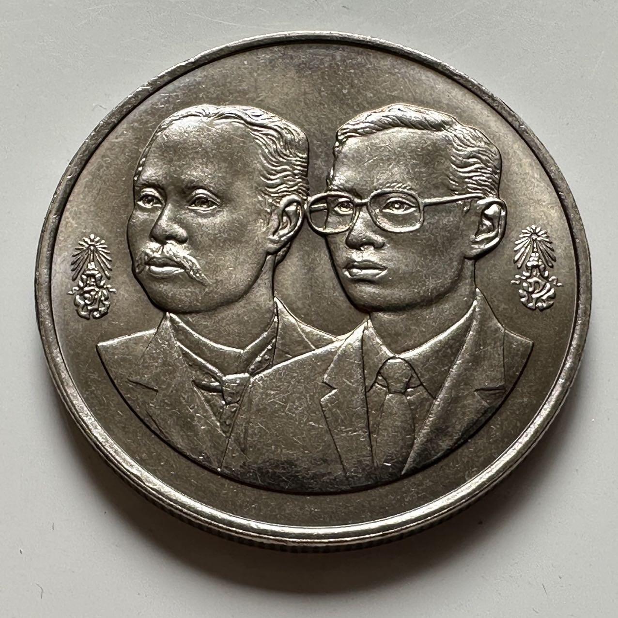 🌹外币初藏🌹🐯2025年第39场  每周二四六晚8️⃣点 接代拍 泰国1992年农业部100周年10泰铢纪念币