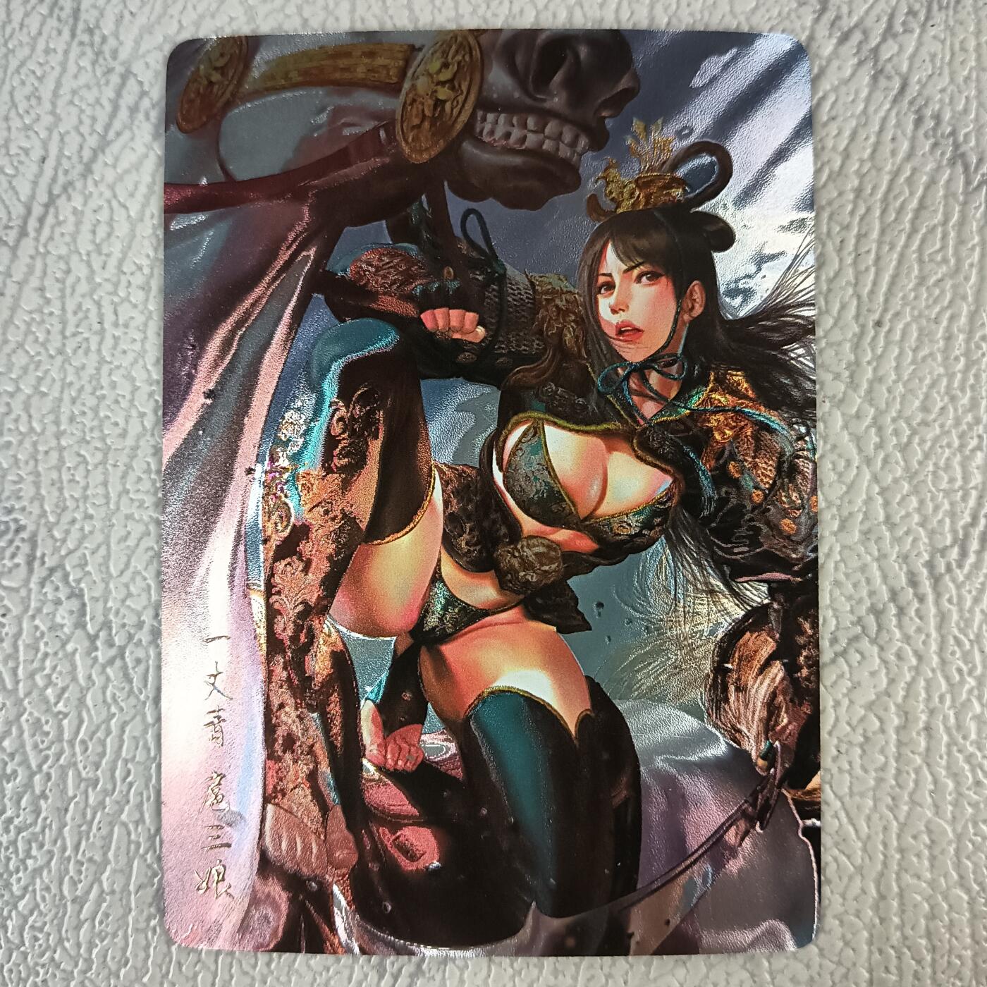 花开卡拍第十八期（收拍品，无佣金，不寄存，自制卡难免瑕疵，可能存在撞角爆边等出厂瑕疵，品控介意勿拍！） 燎原水浒特卡 扈三娘光曜 黑暗王朝绘