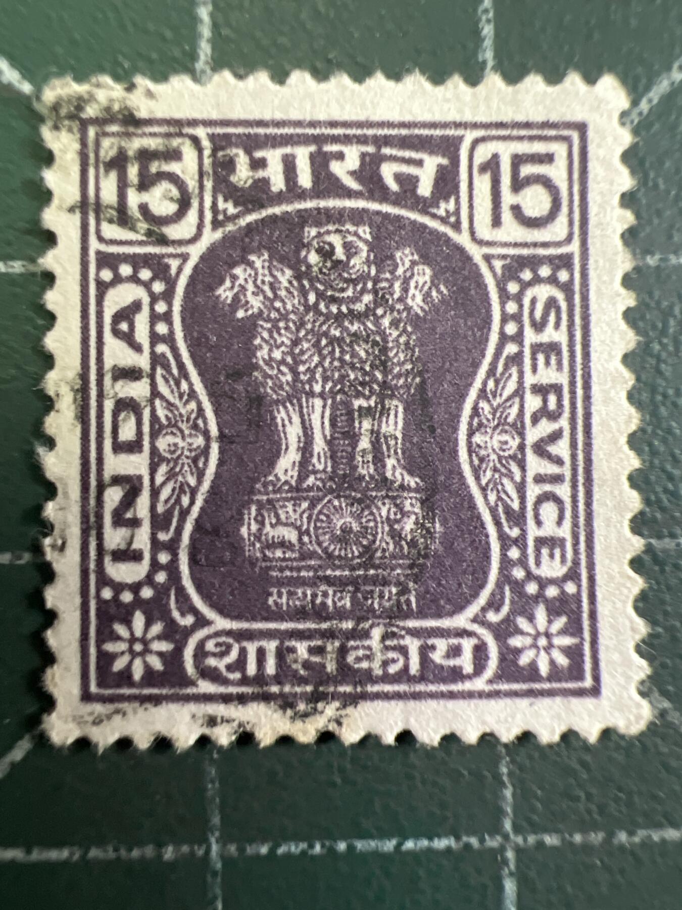 First