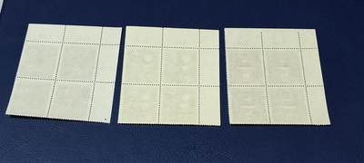 德国邮票专场，都是四方联套票 德国邮票  四方联一套，1968年发行，科技进步印刷显微镜等3全 ，品相如图