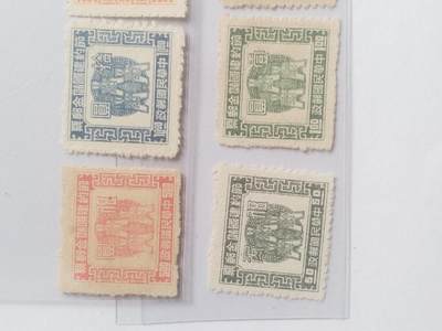 邮票专场 1943年南京国民政府节约建国储金邮票。一套六枚。