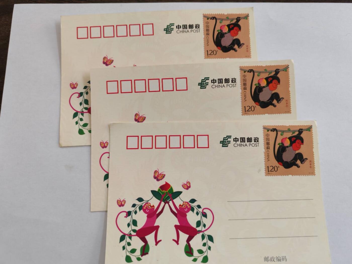 0佣金0元起拍，邮票 邮票