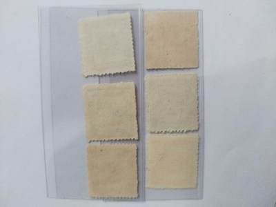 邮票专场 1943年南京国民政府节约建国储金邮票。一套六枚。