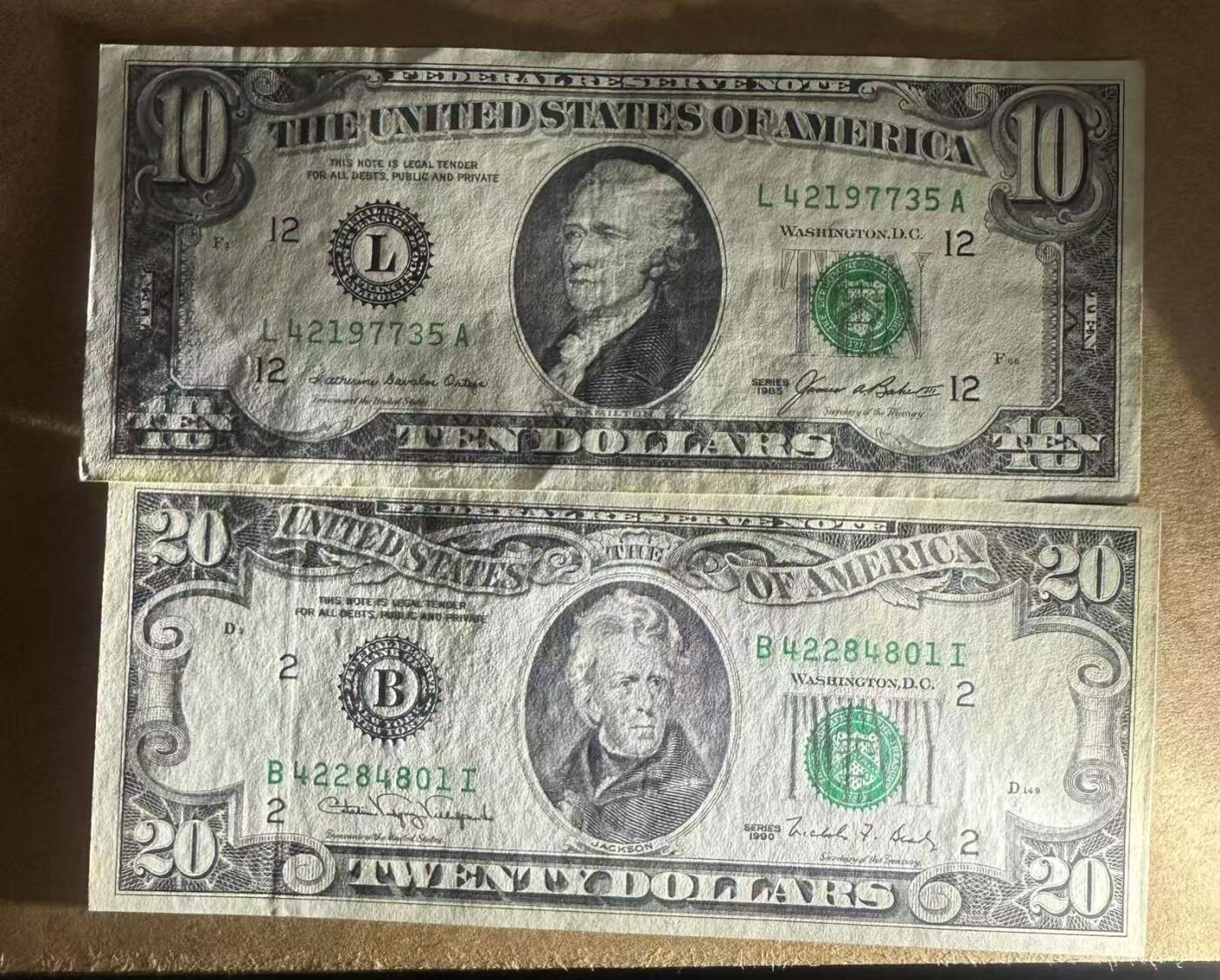 纸币场无佣金 流通好品 美國20,10小頭 