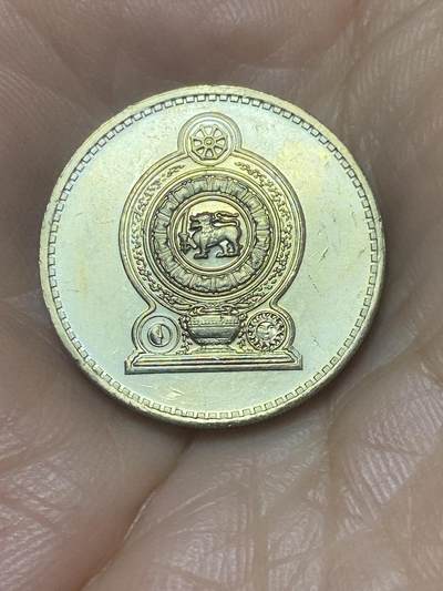 2025年第二十九场(总第五十五场）外国好品散币(免佣金) - 原光好品厚重斯里兰卡🇱🇰2002年5卢比(边字CBSL版，镍黄铜材质)