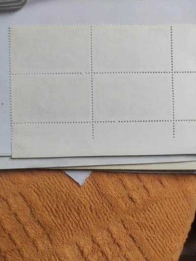 邮票专场 1998年中国邮政 国门卫士。四方连。