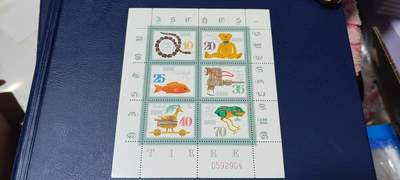 德国邮票，都是小全张、小型张 - 德国邮票小全张，1981年 儿童玩具小全张，品相如图