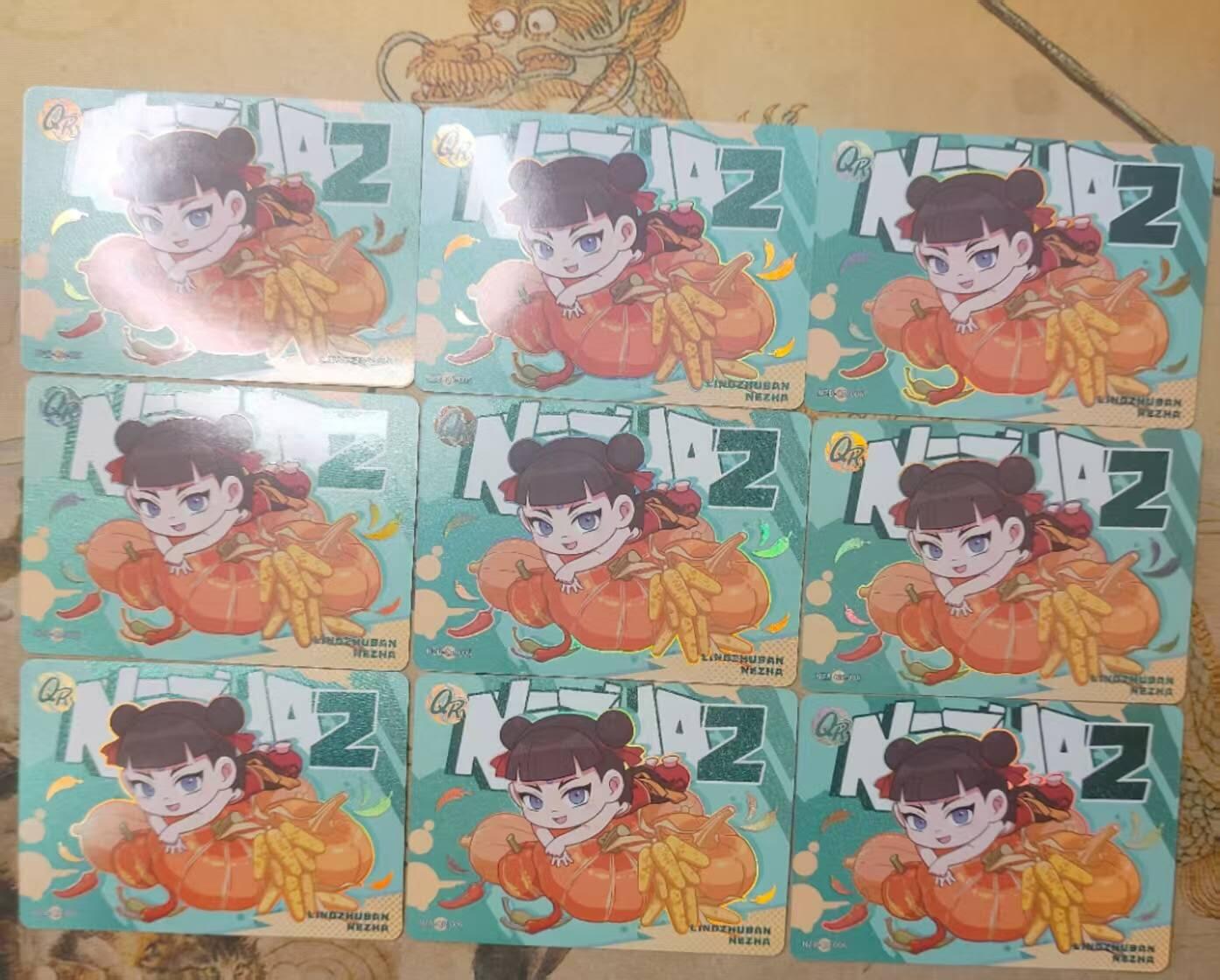 龙虎卡牌第三十四场 （无佣金，满120包邮，欢迎送拍）