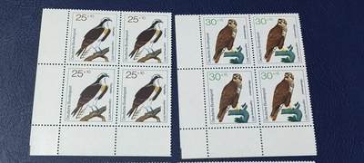 德国邮票专场，都是四方联套票 德国邮票一套，1973年发行，鸟类  猛禽，品相如图