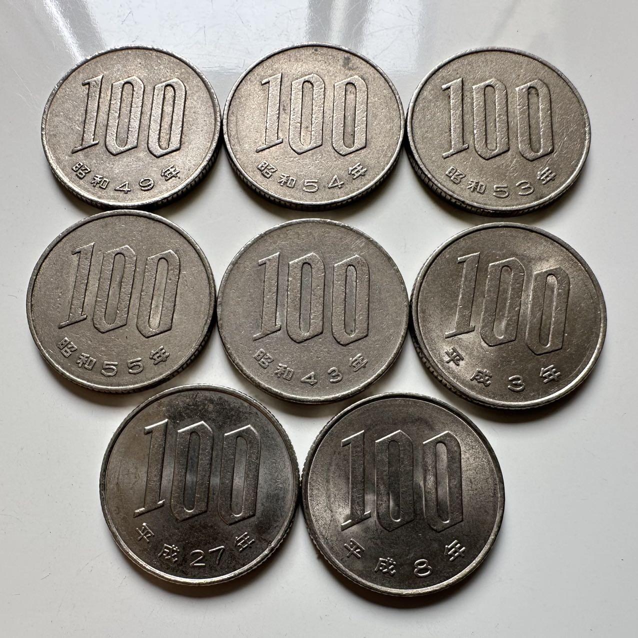 🌹外币初藏🌹🐯2025年第39场  每周二四六晚8️⃣点 接代拍 日本¥100八枚
