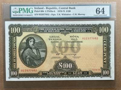 爱尔兰A序列100镑 河神最大面值 PMG64 原票 强劲凹凸纹 02Z077052 - 爱尔兰A序列100镑 河神最大面值 PMG64 原票 强劲凹凸纹 02Z077052