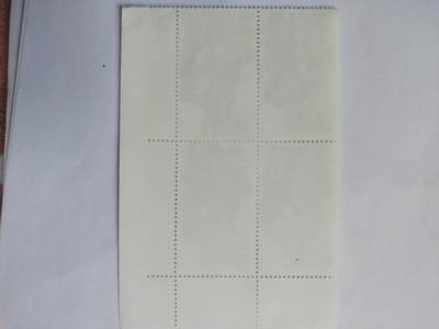 邮票专场 1998年中国邮政 快速出击。四方连。