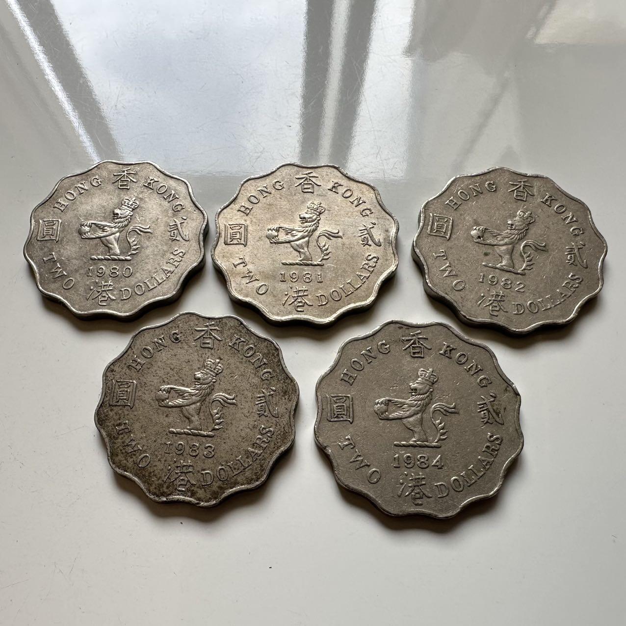 🌹外币初藏🌹🐯2025年第39场  每周二四六晚8️⃣点 接代拍 香港青年版2元5枚 不同年份