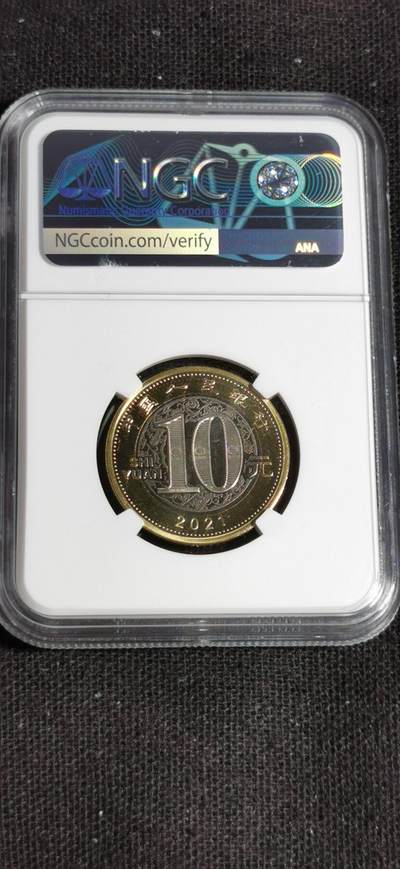 刘世昌艺术品销售中心～虎踞龙蟠*金杨在线联拍群第521期 2021年流通纪念币“辛丑牛”（NGC MS68PL   串号：6148909-002）1枚。