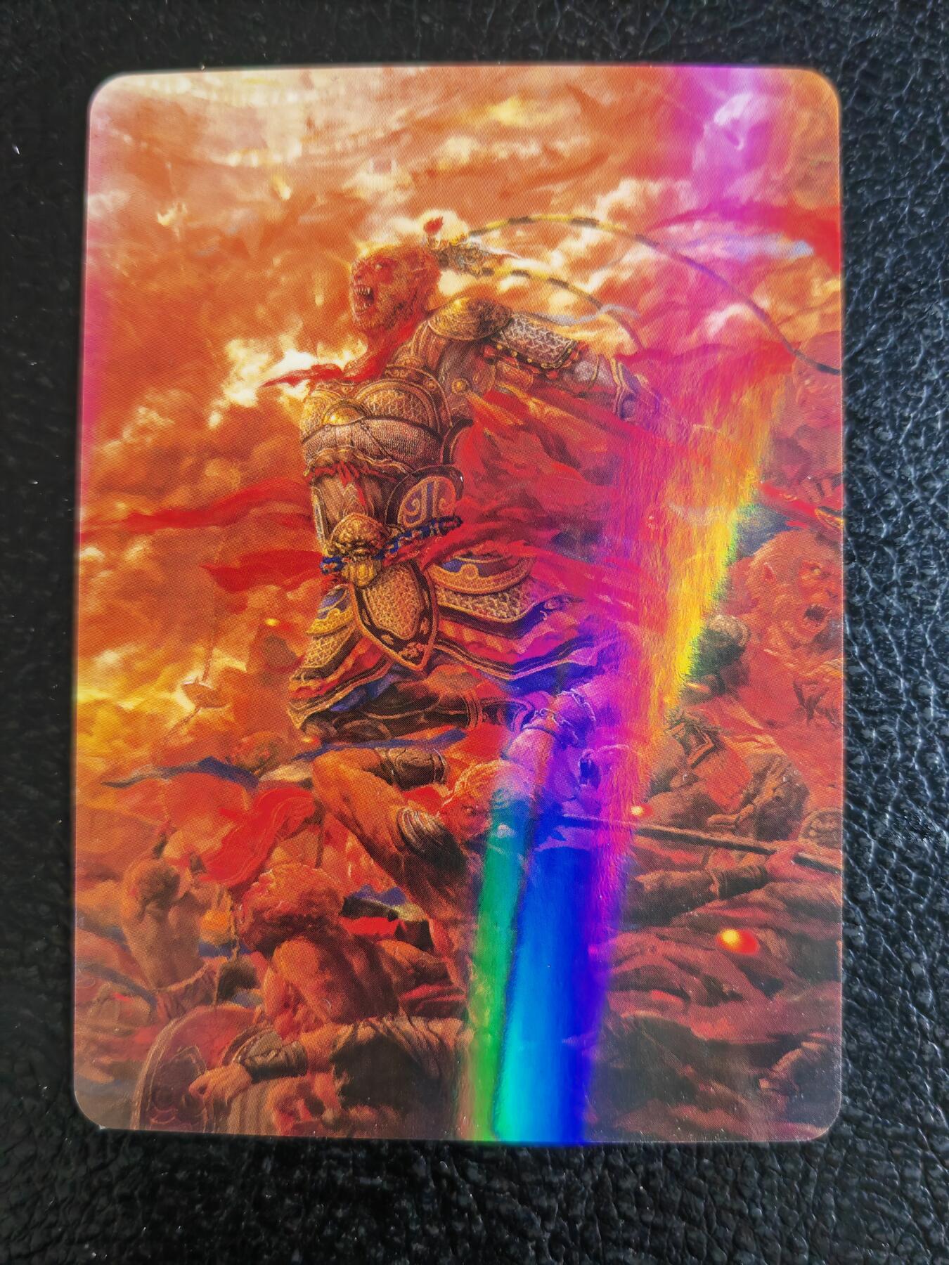 阳大大卡牌超级大甩拍第49期（周五晚上九点截拍，持续收拍品，进群福利早知道） 徐子晖 齐天西游释厄传  齐天大圣