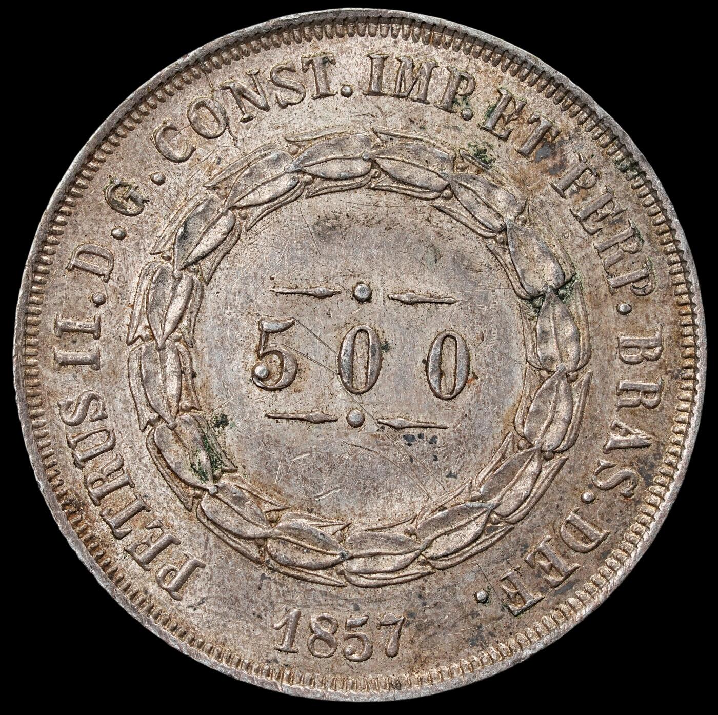 修遠堂世界钱币第六十六期 1857年巴西500 REIS银币 6.38g