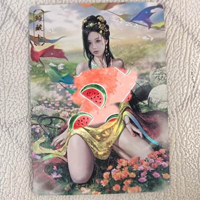 花开卡拍第35期（8月24号周日截拍，品控勿拍!!!拍品不寄存，运费5元，自制卡难免瑕疵，可能存在轻微撞角爆边等出厂瑕疵，品控介意勿拍！） - ​卡将 绝代芳华 ，萧绰艺术版 彩闪 编号086