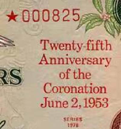 20250417外国纸币专场 - 牙买加 1978年1,2,5,10元 000825全同号 全新全套 加盖版 稀少
