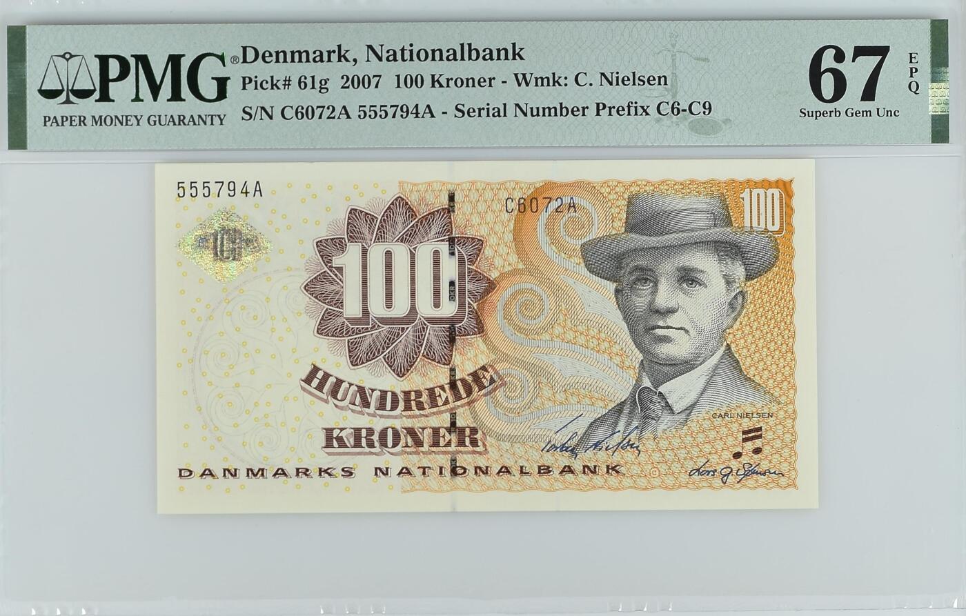 纸币场无佣金 丹麦2007年版100克朗PMG67分EPQ