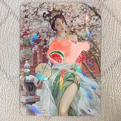 花开卡拍第35期（8月24号周日截拍，品控勿拍!!!拍品不寄存，运费5元，自制卡难免瑕疵，可能存在轻微撞角爆边等出厂瑕疵，品控介意勿拍！） - ​卡将 绝代芳华 苏小小艺术版 彩闪 编号106