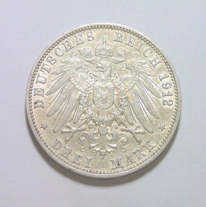 【银】德国巴登1912年 腓特烈二世3马克银币 爽品