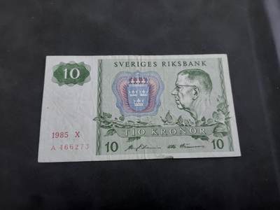 博彦收藏 BON 4月29日 8点 钱币专场 瑞典 10克朗 流通好品