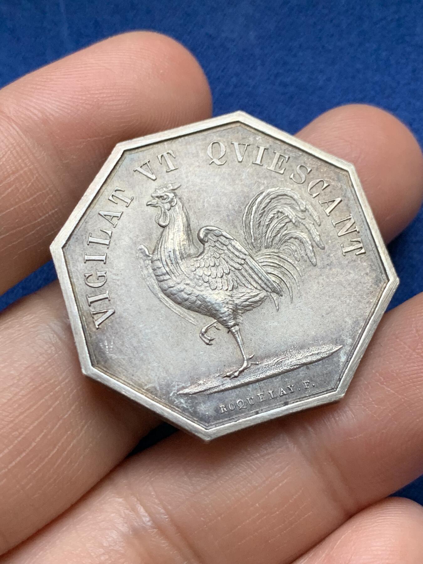 《竞宝斋》第375场 周日，周一，周二 3场连拍 （全场包邮） 法国巴黎法警八角银质代币，17.8g，34mm，丰饶角边铭