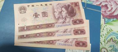 801天蓝冠 - 801天蓝冠
