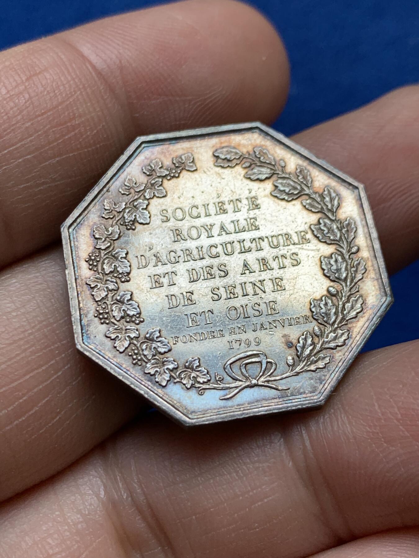 《竞宝斋》第375场 周日，周一，周二 3场连拍 （全场包邮） 法国凡尔赛皇家农业、园艺、渔业和狩猎公司八角银质代币，11.3g，29.2mm，油灯边铭