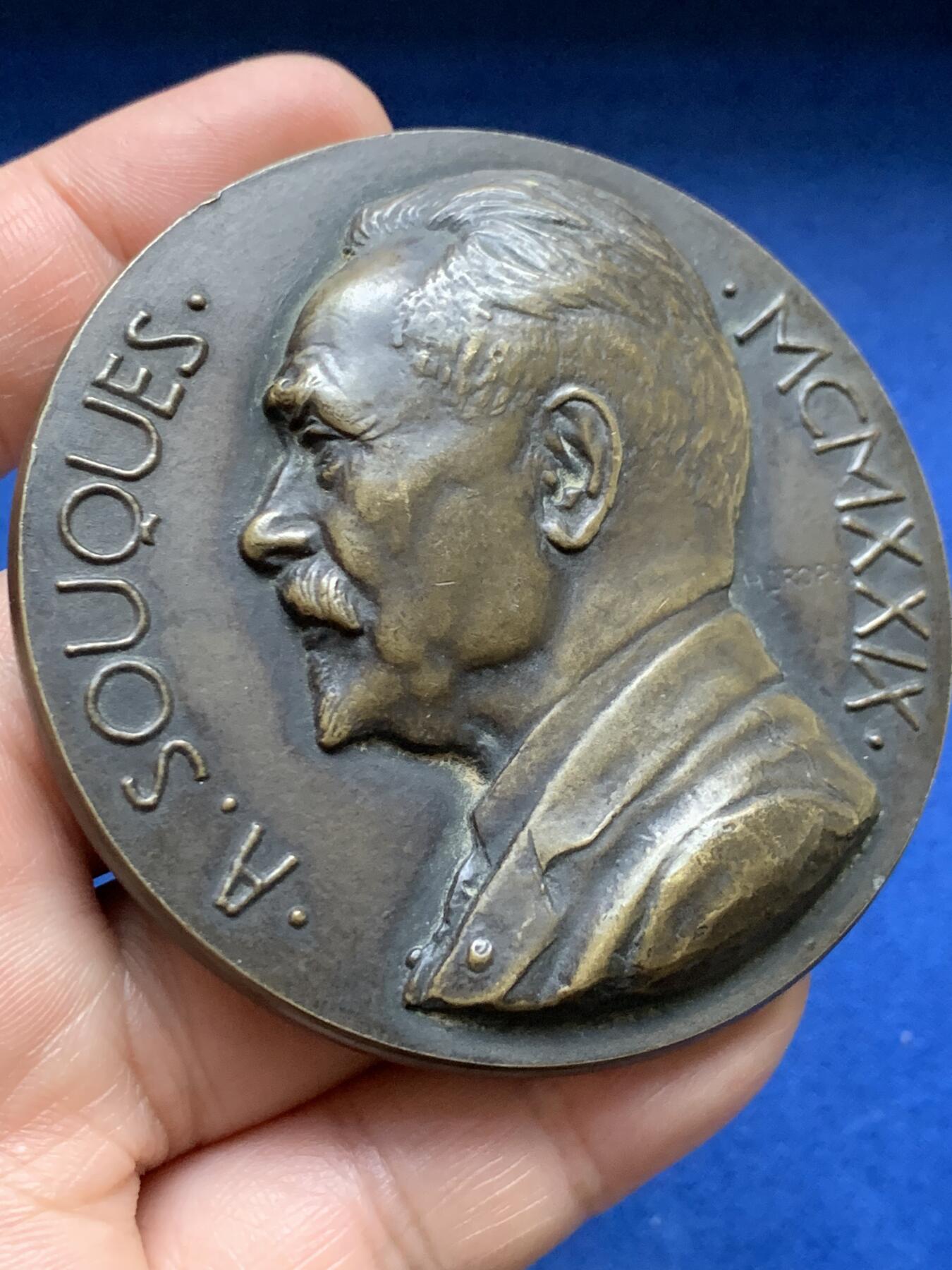 《竞宝斋》第375场 周日，周一，周二 3场连拍 （全场包邮） 名家Dropsy作法国医学教授Souques纪念大铜章 215.7g 67.9mm