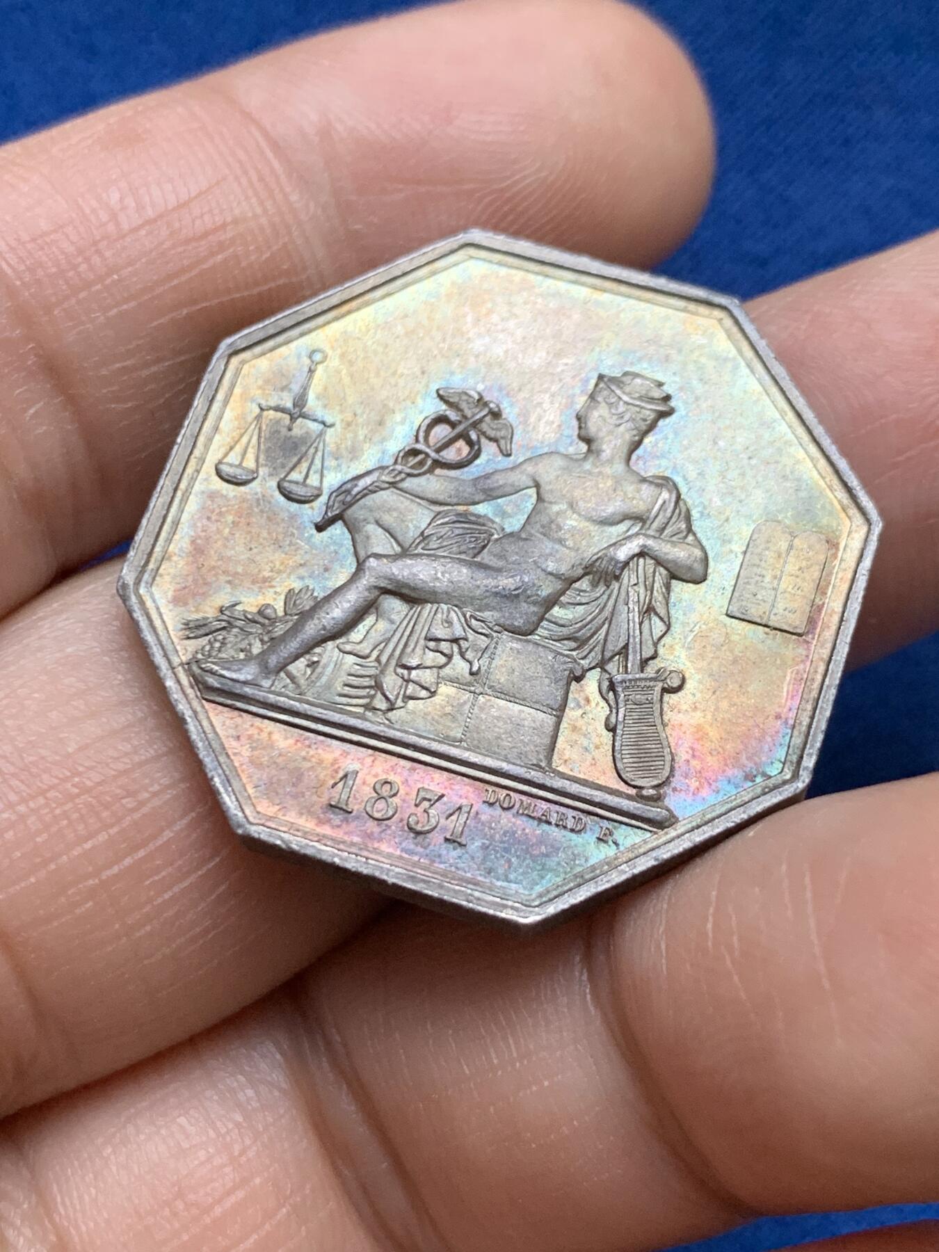 《竞宝斋》第375场 周日，周一，周二 3场连拍 （全场包邮） 法国八角银质代币，政府专员，15.45g，30.6mm，油灯边铭