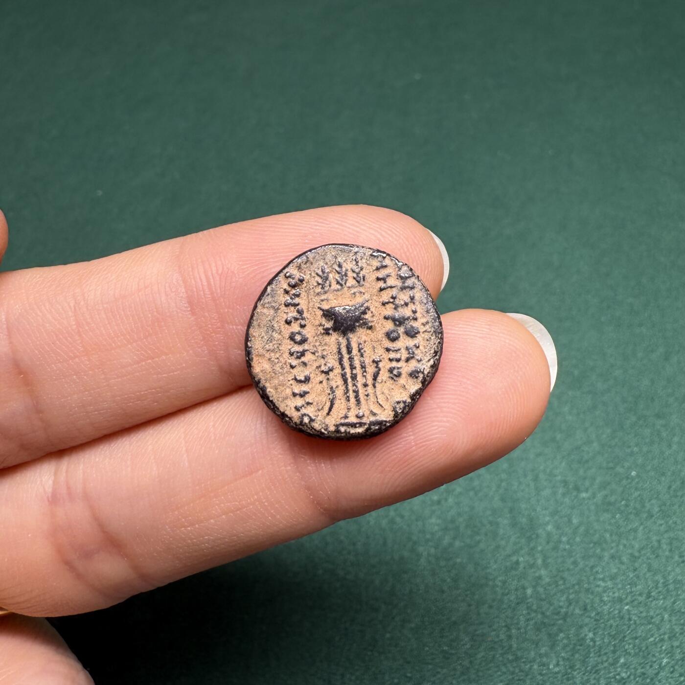 西方古典打制币 藏有送拍第四期