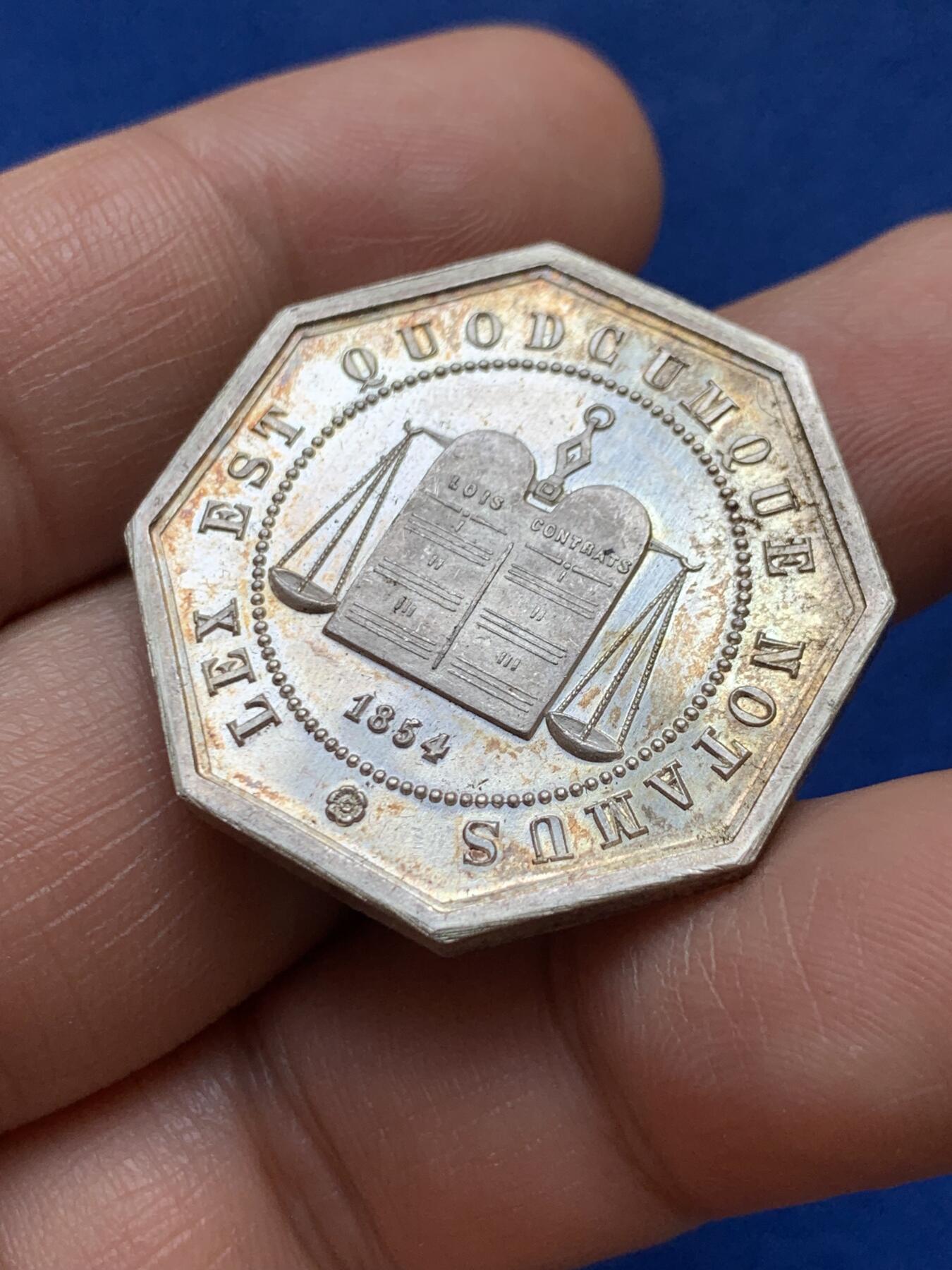 《竞宝斋》第375场 周日，周一，周二 3场连拍 （全场包邮） 法国亚眠公证人八角银质代币，15.75g，31.7mm，丰饶角边铭