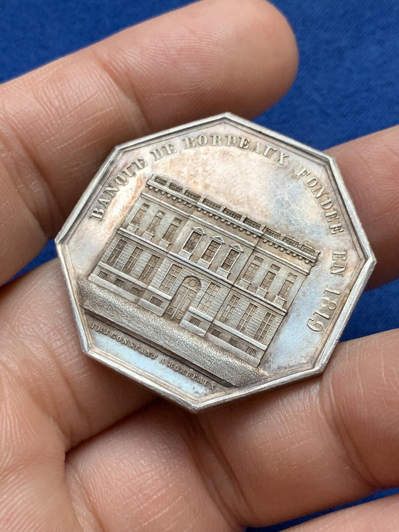 《竞宝斋》第375场 周日，周一，周二 3场连拍 （全场包邮） 法国八角银章，波尔多银行，18.7g，34.8mm，油灯边铭