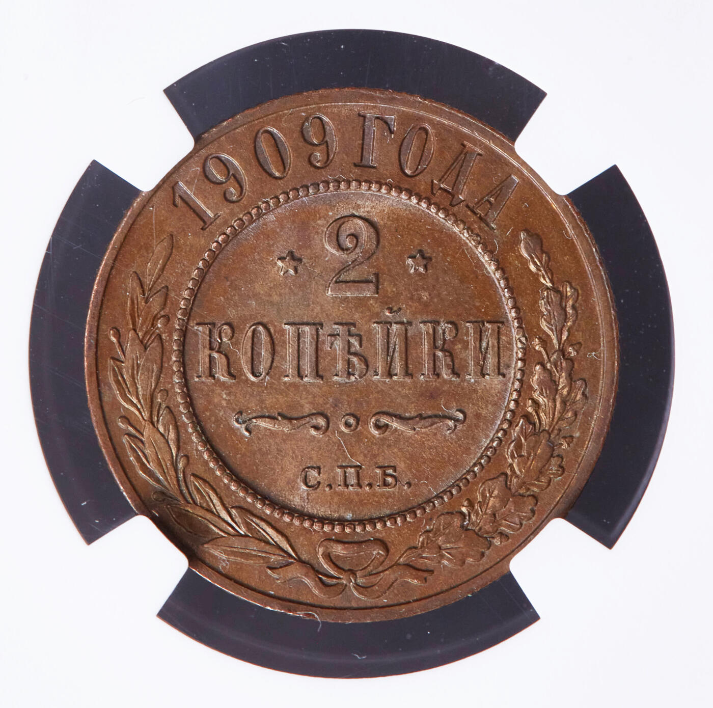 【俄甄集藏】2025年(036) 04-23 星期三晚 19:30 全场顺丰包邮