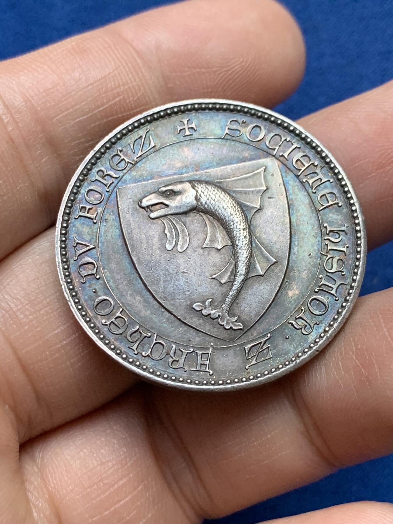 《竞宝斋》第375场 周日，周一，周二 3场连拍 （全场包邮） 法国福雷兹考古协会银质代币，17g，33.7mm，丰饶角边铭