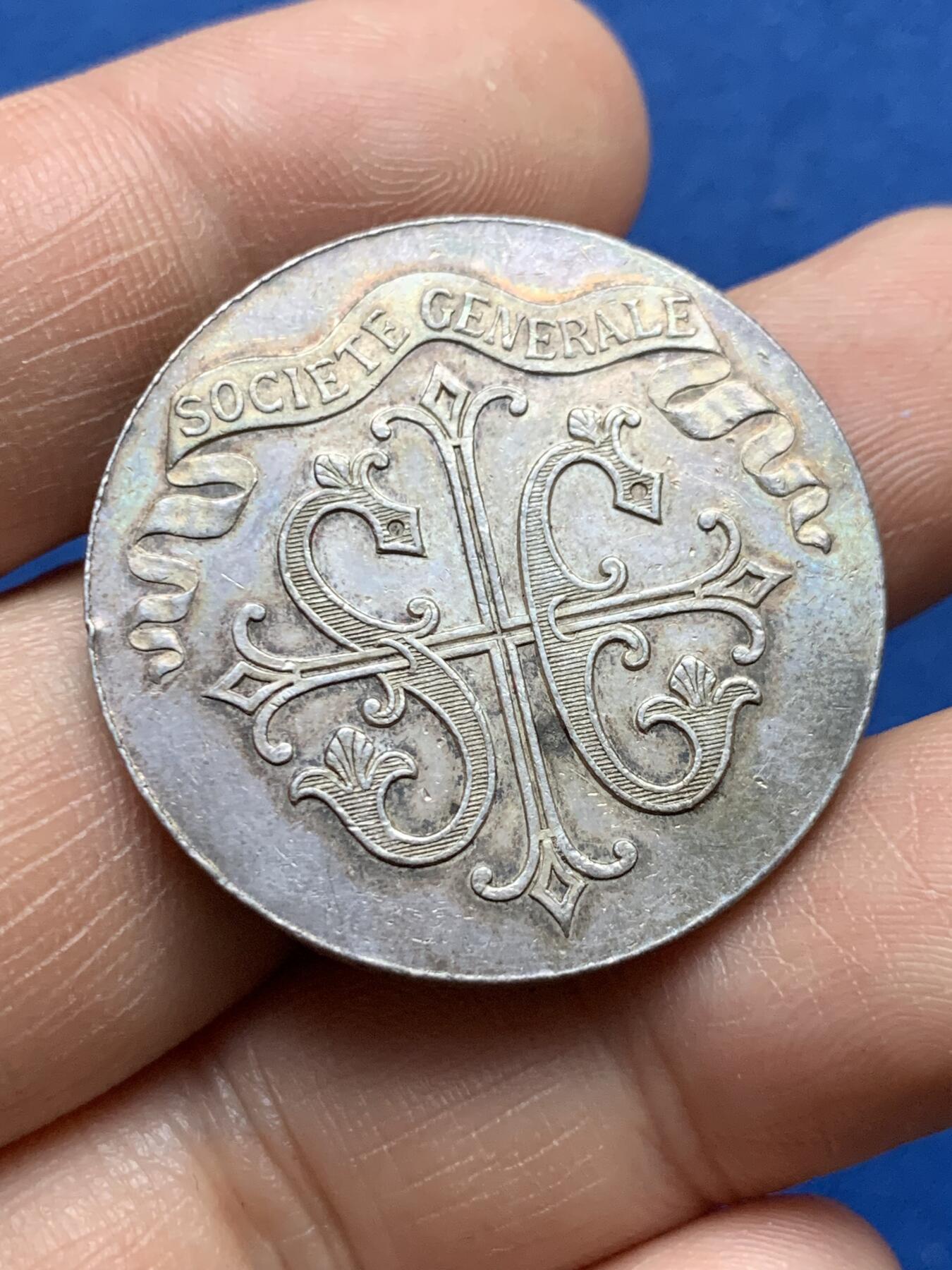 《竞宝斋》第375场 周日，周一，周二 3场连拍 （全场包邮） 法国兴业银行银质代币，17.7g，33.5mm，蜜蜂边铭