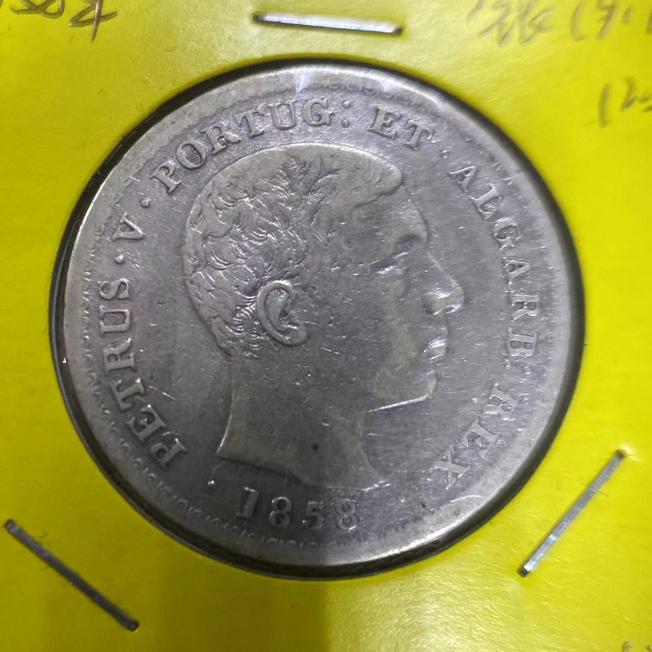 康怡轩钱币【世界各国老硬币银币专场】第401期 