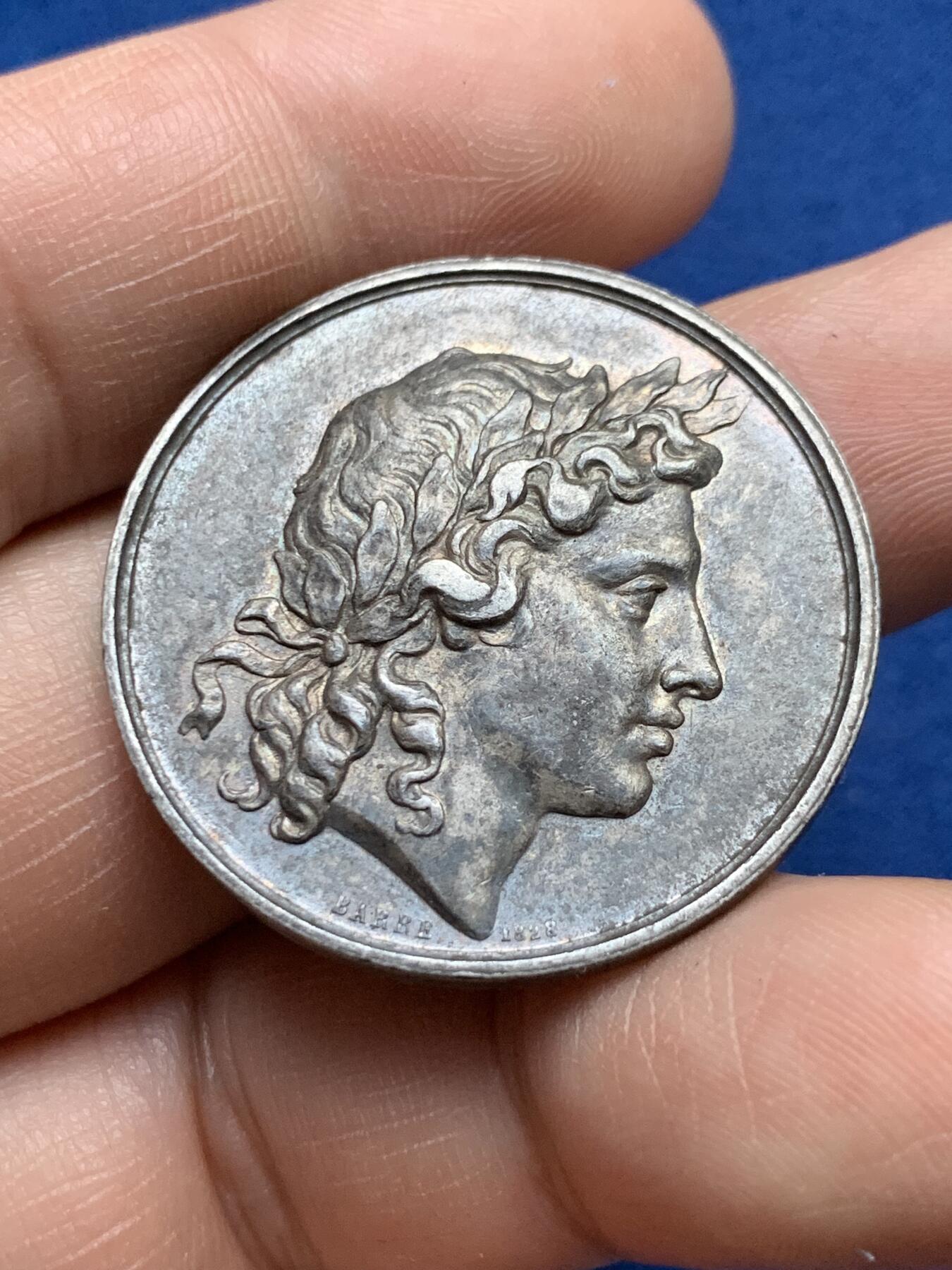 《竞宝斋》第375场 周日，周一，周二 3场连拍 （全场包邮） 法国里昂文学院银质代币，15.58g，33.5mm，蜜蜂边铭