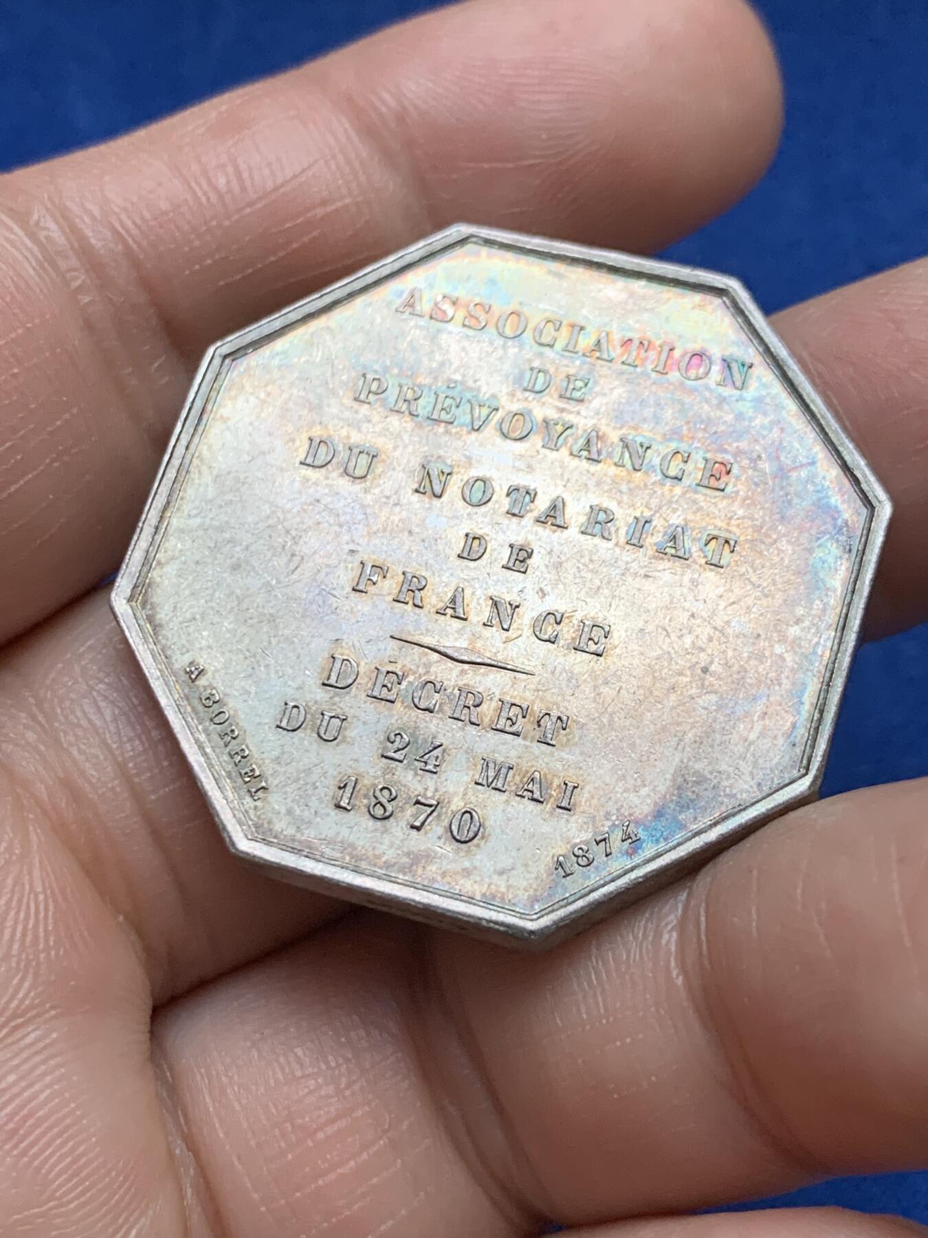 《竞宝斋》第375场 周日，周一，周二 3场连拍 （全场包邮） 法国八角银质代币，公证人协会，23.83g，36.1mm，蜜蜂边铭