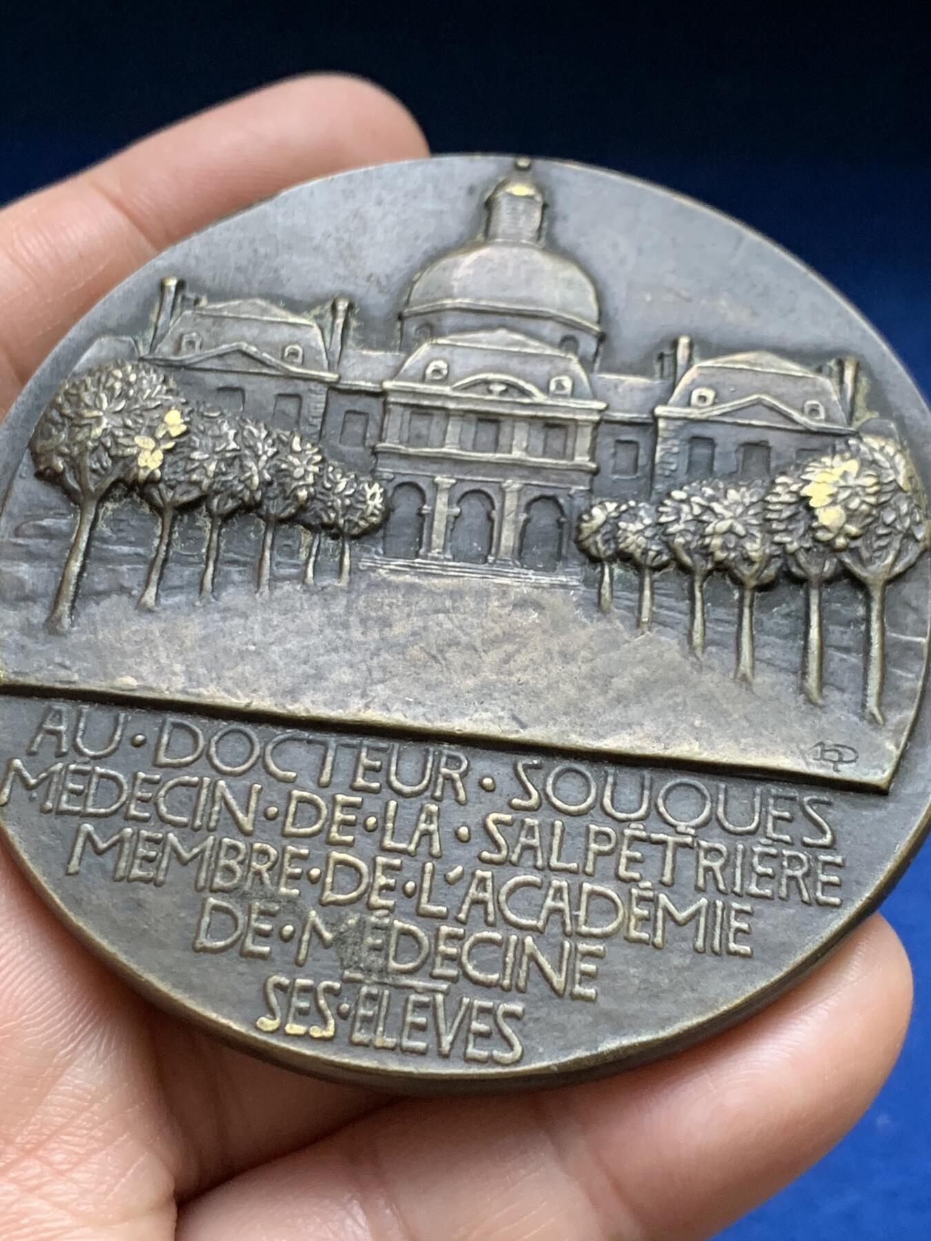 《竞宝斋》第375场 周日，周一，周二 3场连拍 （全场包邮） 名家Dropsy作法国医学教授Souques纪念大铜章 215.7g 67.9mm