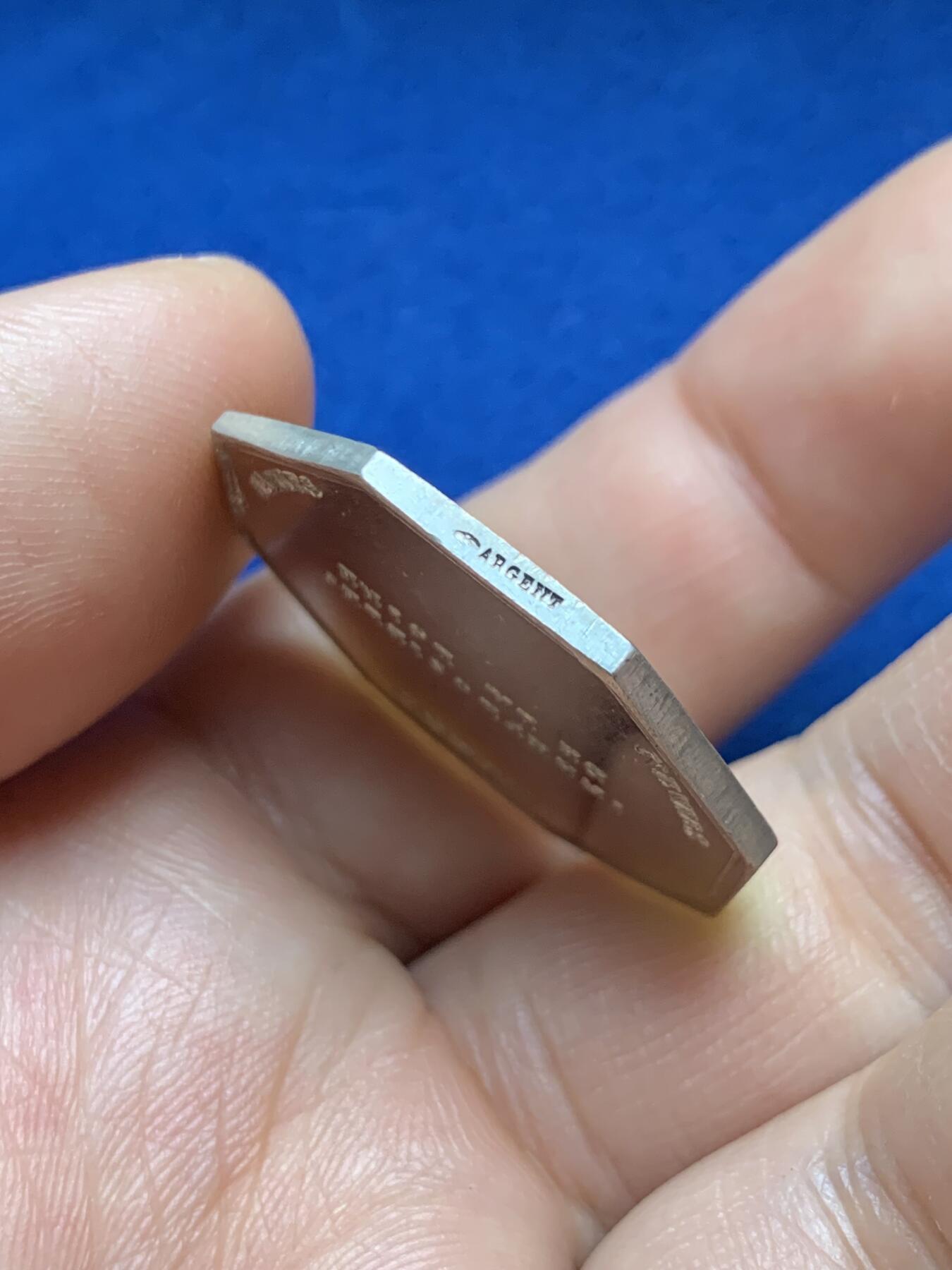 《竞宝斋》第375场 周日，周一，周二 3场连拍 （全场包邮） 法国卢瓦尔河运输八角银质代币，12.4g，31.3mm，手指铭银标。