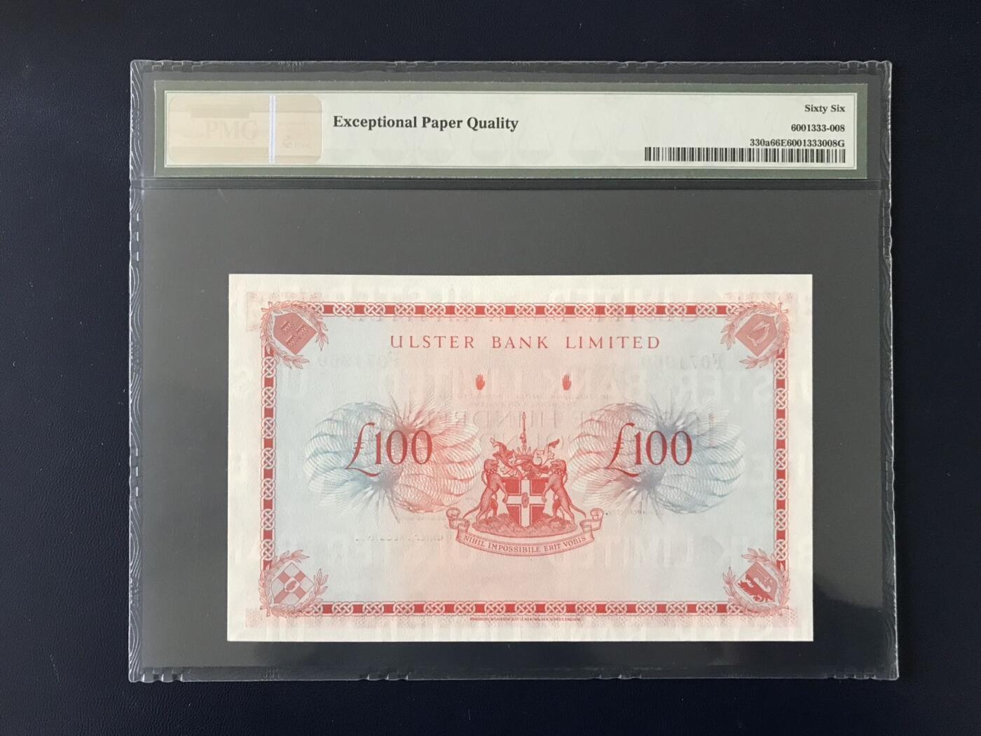 北爱尔兰阿尔斯特银行1977年100镑 PMG66EPQ F071960