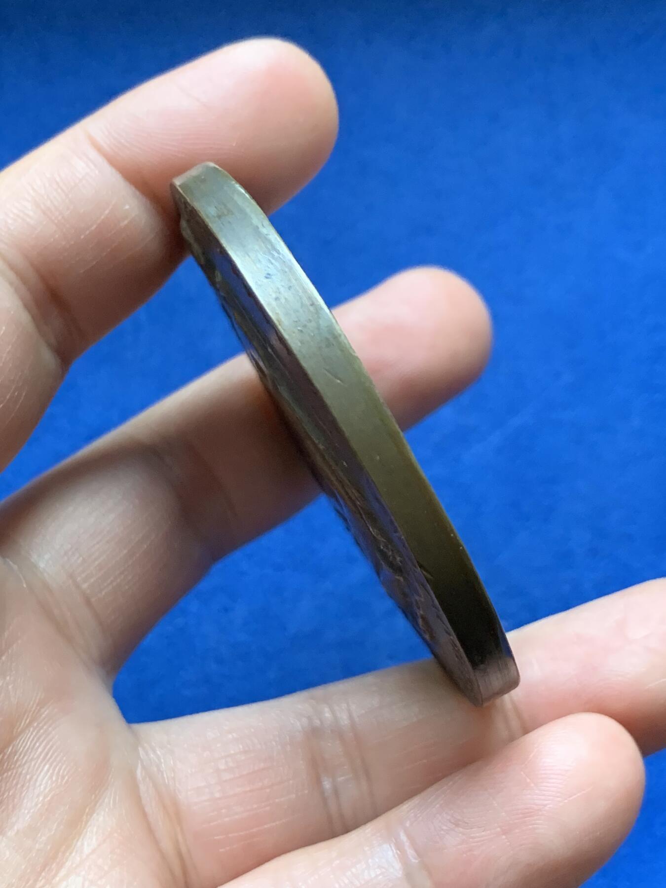 《竞宝斋》第375场 周日，周一，周二 3场连拍 （全场包邮） 1946年法国医学教授Paul Armand纪念铜章 115.4g 59.2mm