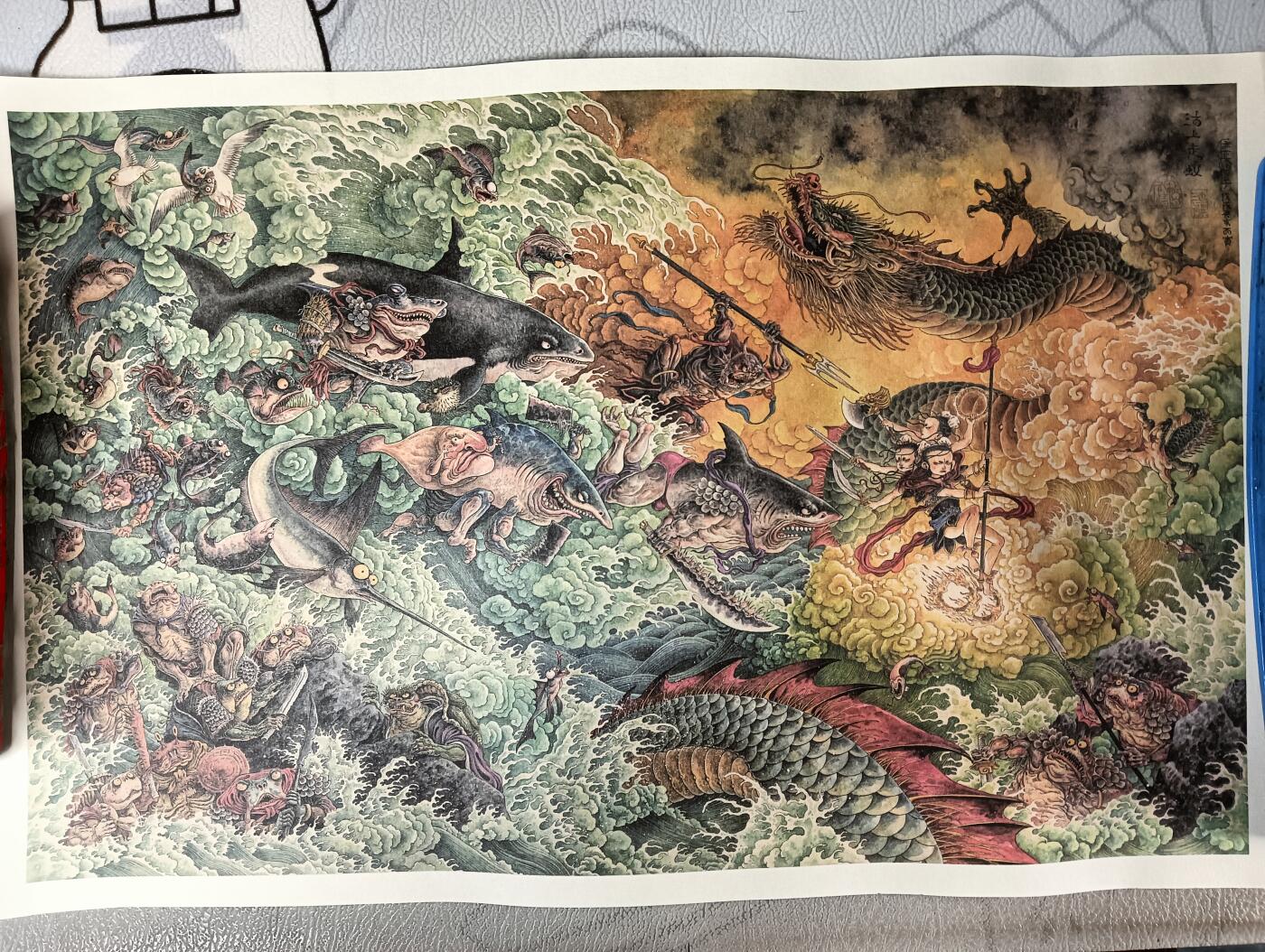 花开卡拍第十八期（收拍品，无佣金，不寄存，自制卡难免瑕疵，可能存在撞角爆边等出厂瑕疵，品控介意勿拍！） 蟾宗渣熊 摩点众筹 宣纸画海报艺术画装饰画周边收藏绝版一套4副：哪吒闹海图 一幅 味见神兽图一幅护法蟾王图一幅猫观音图一幅 4张尺寸不是一致的，大概在26cm × 35-38cm