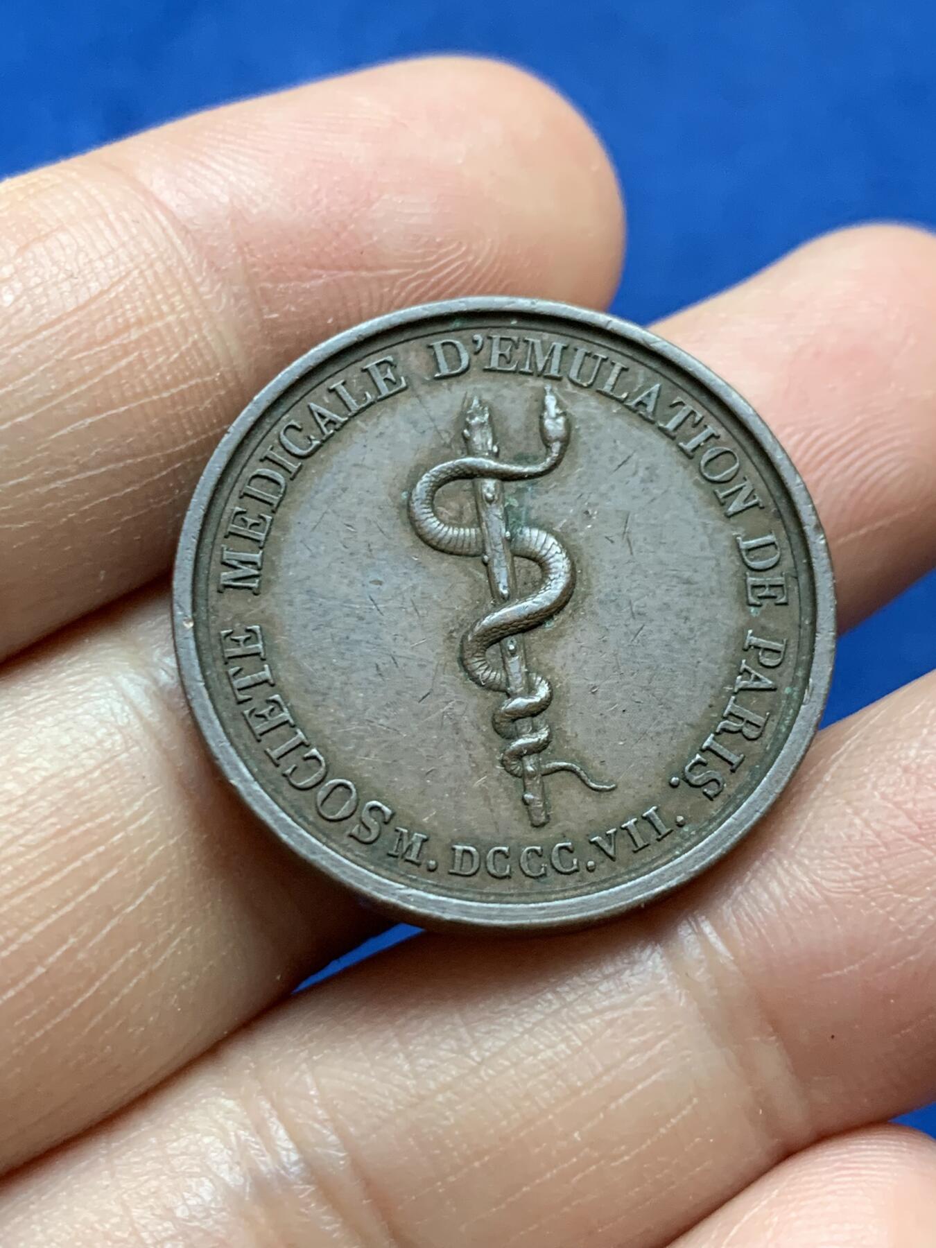 《竞宝斋》第375场 周日，周一，周二 3场连拍 （全场包邮） 法国巴黎药剂师铜质代币，11.15g，27.9mm，铜质1841年之前无边铭