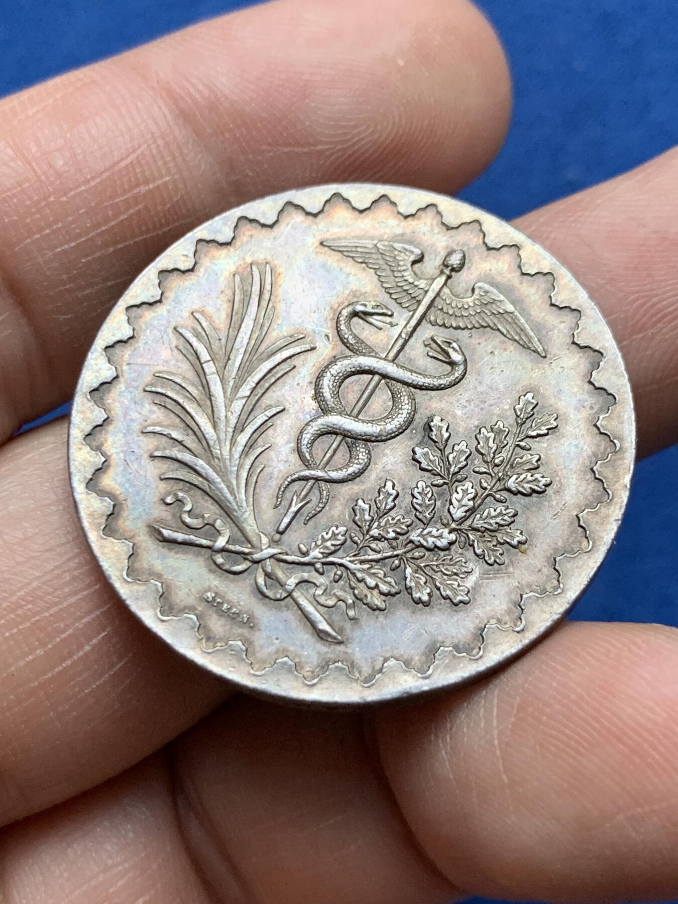 《竞宝斋》第375场 周日，周一，周二 3场连拍 （全场包邮） 法国兴业银行银质代币，17.7g，33.5mm，蜜蜂边铭