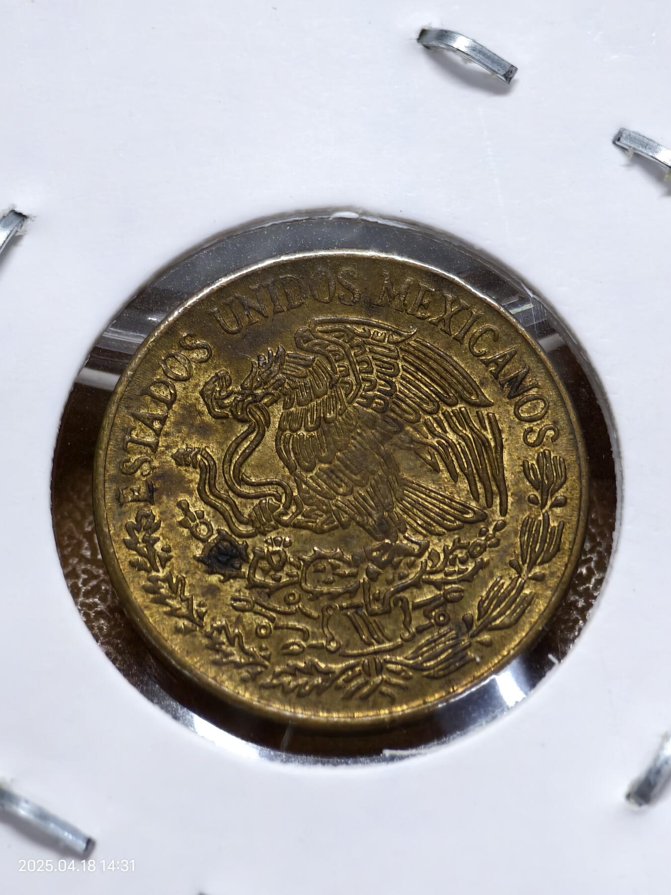 思丞收藏　外国散币第12场～300拍品 0元起拍 可预留 无佣金 墨西哥1971
