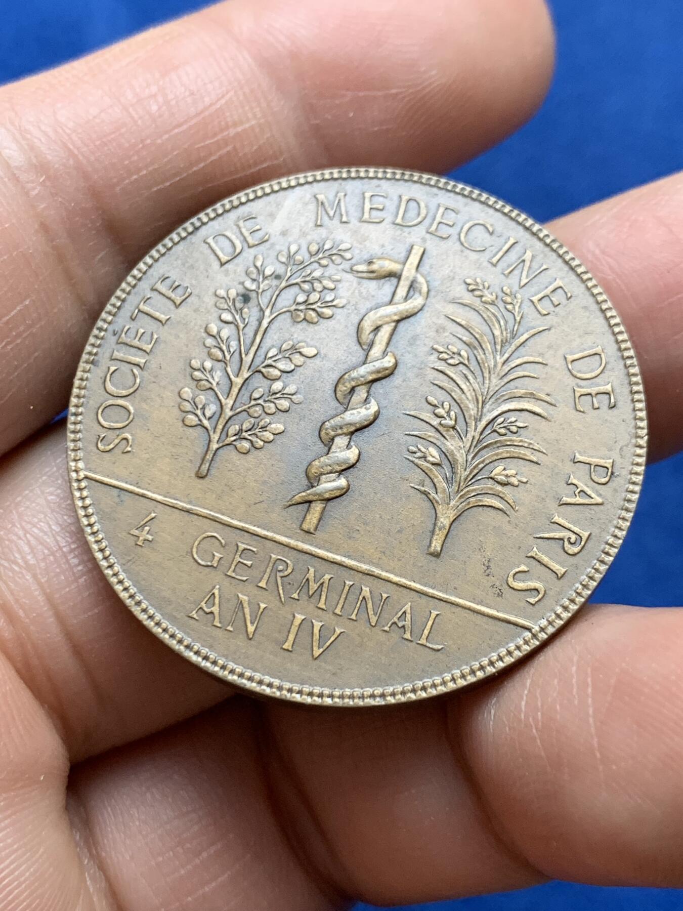 《竞宝斋》第375场 周日，周一，周二 3场连拍 （全场包邮） 法国希波克拉底头像巴黎药剂师铜质代币，22.2g，36.2mm，丰饶角边铭